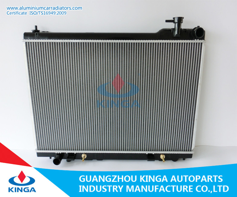 China OEM auto/21460-CG000 del reemplazo del radiador del coche FX35 de Nissan Infiniti '03-05 proveedor