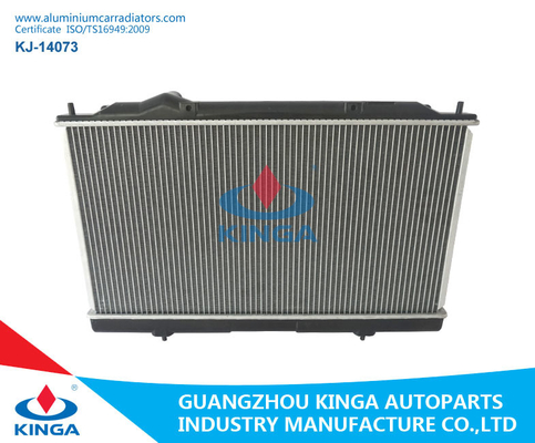 China Radiadores de aluminio de la alta capacidad de los radiadores del coche MB538506 con ISO9001/TS16949 proveedor