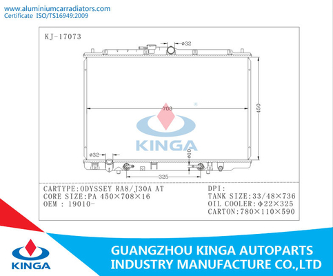 Radiador de aluminio de Honda para la ODISEA RA8/OEM 19010 de J30A - PA16/EN proveedor