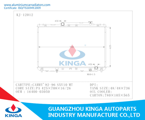 Radiadores de aluminio plásticos del coche de Toyota del tanque de agua para SXV10 de CAMRY 92 - 96 proveedor