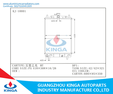 Tipo abierto de aluminio del interruptor del flujo cruzado de los radiadores del coche de la TA de la luz de Wuling proveedor