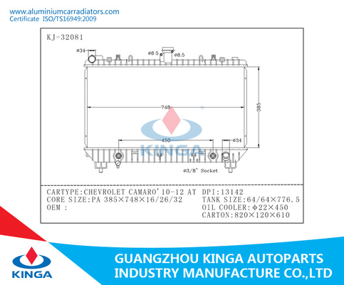 Sistema de enfriamiento de aluminio de los radiadores del coche de GMC CHEVROLET CAMARO'10 - 12 proveedor