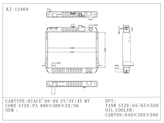 El tanque plástico del radiador del coche para el tanque del top de la TA 2Y/3Y/4Y de Toyota Hiace 1988-1989 proveedor