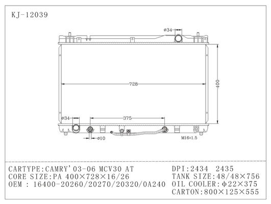 TOYOTA CAMRY 2003-2006 MCV30 EN el tanque plástico del radiador/el reemplazo plástico del tanque del radiador proveedor