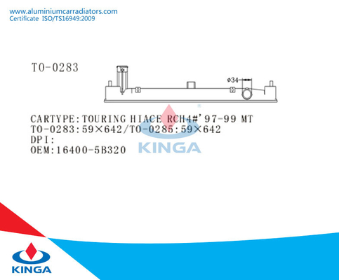El tanque de Raidator para VIAJAR A OEM 16400 5B320 de la TA de HIACE RCH4# 97-99 proveedor