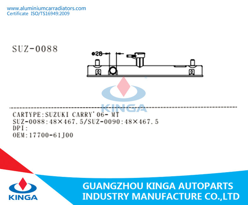 Modelo nuevo 2016 Suzuki Swift'06 EN el tanque auto del plástico del radiador proveedor