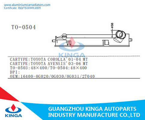 El tanque plástico del agua para las piezas del tanque del radiador de TOYOTA COROLLA AVENSIS del radiador del coche proveedor