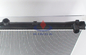 91 - 95 el coche del radiador de Mazda MPV parte el radiador JE16-15-200D, JE16-15-200E, JE77-15-200 proveedor