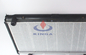Refrigerador de aceite del radiador del suzuki del coche del alto rendimiento, RECOGIDA AR - TA 1051 proveedor