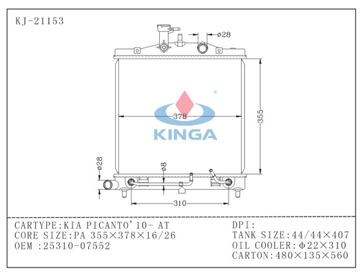 Radiadores de aluminio del coche para el OEM de Hyundai KIA Picanto'10-at 25310-07552 proveedor