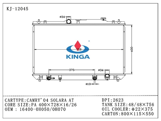 04 OEM de aluminio 16400 de la base del radiador de CAMRY SOLARA Toyota - 0H050 0H070 DPI 2623 proveedor