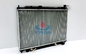 03 radiadores de aluminio de MURANO Nissan EN OEM 26 21460 del PA 16 - CA010/5Z200 DPI 2578 proveedor