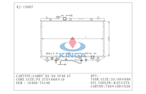 radiador 92 - de 94 Toyota para Camry Sv40 con OEM de aluminio 16400 de la base - 7A140 proveedor