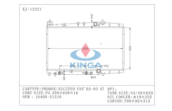 El coche de aluminio Probox tiene éxito a Van reemplazo del radiador de 16400 - de 21210 Toyota proveedor