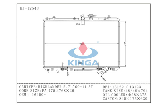 Año auto 09 - 11 del radiador 2.7L de la recogida de Toyota del coche del sistema de enfriamiento de motor proveedor